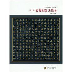 74d31ee65e1650bd752106f56cba7c9279b1186483f08c740d53cd56eb08.jpg
