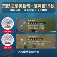 a2291a75a5ad3dec1b9c490722409b03bccaf764d7058514619cdf81ca21.jpg