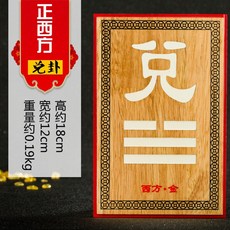 bd8db12bb36d5670afcee68d921c868a53be06fadfe1bb429f7e0fd082b6.jpg
