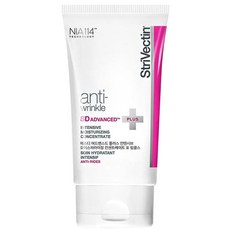 스트라이벡틴크림-추천-상품