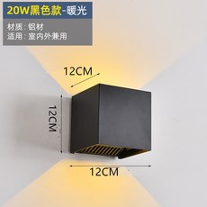 건물외벽등