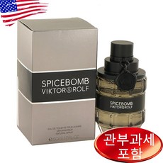 Viktor & Rolf Spicebomb EDT Spray 50ml Men, 1개