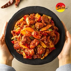 유가네 닭갈비 600g 2팩 + 햄야채볶음밥 2팩 + 치즈 27g 1팩