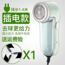 008f59bf9ab7bea861970dffc3cc0897513b5659cb0f3d4126d493c6bdf6.jpg