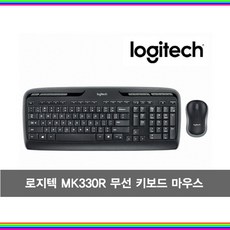 z330키보드