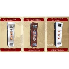 바디 드라이어 에어 샤워 보디 건조기 탕치료관 원홍외 사우나 전자동, 01 4880화이트