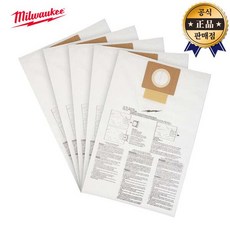 밀워키 먼지봉투 49-90-1979 M18 FVC23L-0용 5PCS
