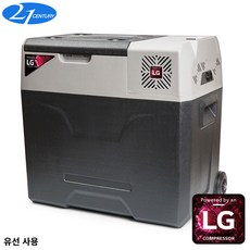 21센추리 캠핑용 냉장고 LG컴프레셔 30리터 40리터 50리터 35L 45L 55L R