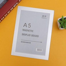 색종이판