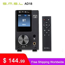 smslad18