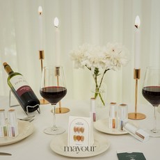 메이유어자석젤