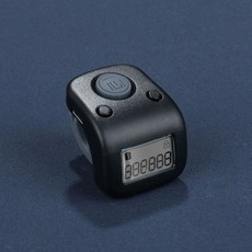 손가락계수기 무소음 휴대용 화폐계수기 반지 숫자세는기계 카운터기, 1개, 블랙 업그레이드