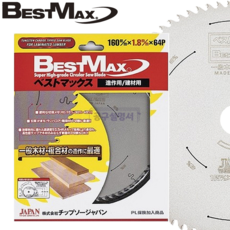 베스트맥스 정밀 절단용 목재팁쏘 DB64-160FA 인조대리석 멜라민 목재 절단 외경 160mm, 1개, DB64-160FA (1.8T)