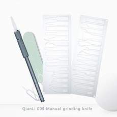 Qianli-다기능 CPU IC 접착 리무버 나이프 얇은 블레이드 마더 보드 BGA 칩 청소 스크래핑 프라이 007 008 009, 03 009, 1개