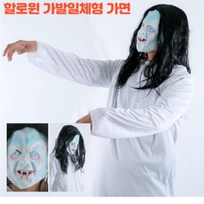 직쏘대여