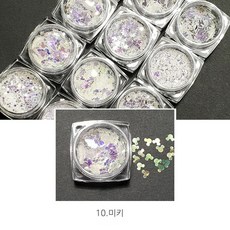 [안산뷰티모아] 나비글리터 17종 미러글리터 우산 곰돌이 원 하트 삼각 사각 육각 다이아 (수량구매 대환영), 1개, [10]미키