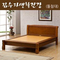 장수돌침대발마사지기