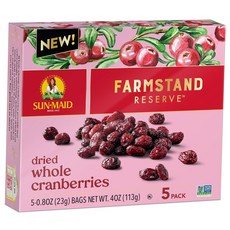 Sun-Maid Farmstand Reserve 통 건조 크랜베리 - 5개 상자 0.8온스 스낵 백