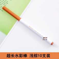 굵은나무색연필