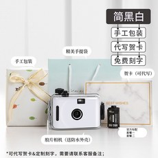 킷캣토이카메라