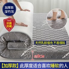 토퍼커버이케아