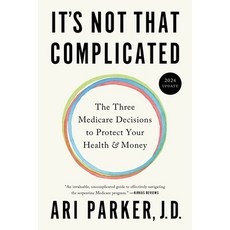 (영문도서) It's Not That Complicated Paperback, Chapter, English, 9798986780009