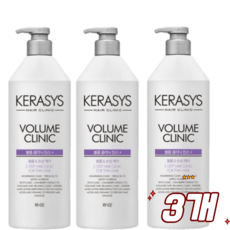 케라시스 볼륨 클리닉 린스, 2.25L, 20개