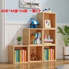 일룸파티션