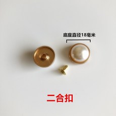 f0d0dfea287793280e5364d242a9aef408b5ba3addf72ab571cfdbafcbe0.jpg