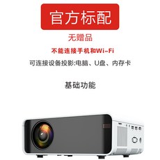 빔프로젝터무선연결