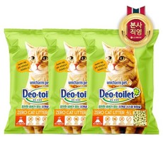 유니참데오토일렛모래