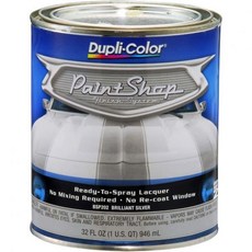 DupliColor BSP200 페인트 가게 마감 시스템 베이스 코트 – Jet Black 32oz. 자동차용, Brilliant Silver Metallic, 1 Quart (Pack of 1), Step 2 - 듀플리