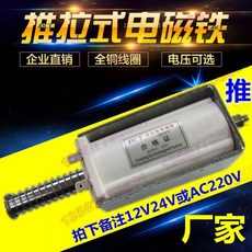 cef305d7ad31559d9accad9b3151c54cbca9a57fd82117d7974f823107b6.jpg
