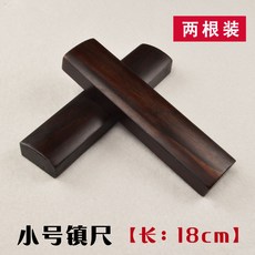 80892d2a081df8b1b377d83cf914b26435d9ad4bb82fe25a66004250250a.jpg
