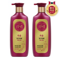 LG 생활건강 리엔 자윤 지성 샴푸 500ml x2개, 2개