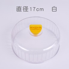 f6346a03620cb7bad57ddd109062384da3de543a628a175b8b1d2cbca2f5.jpg