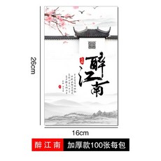 강남비누만들기