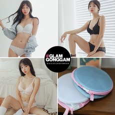 글램공감 바디파운데이션 브라3종+팬티6종+빨래망 볼륨업 섹시속옷 브라팬티