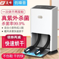 e5425216b9b98d8b2ad78f0c2bed732677152fdafcc7233254578fd19a5d.jpeg