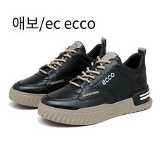 면세점ecco신발