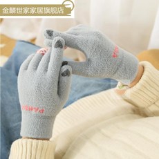 a9302c24cf9e3af4e8c637220e5223570ed84dea300917a2c1a4117b68c1.jpg