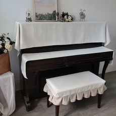 북유럽전자키보드커버