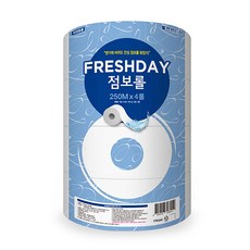 점보킹슬라임