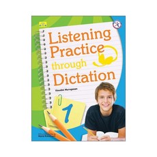 [리스닝 프랙티스 쓰루 딕테이션] Listening Practice Through Dictation 1