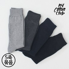 코튼클럽인견이너