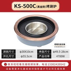 ef5e27c11d6eea9aef4bc6c34ad9a4e0bd58f23b342d7aac99c01383d634.jpg