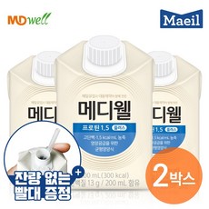 암환자죽