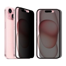  오하이 사생활보호 프라이버시 TPU필름 2매 1세트  상품 이미지