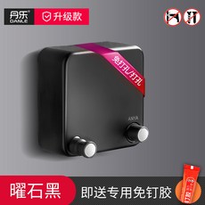 de80a9bdf5b526a5b7abce4fb76acbfaec84ef6778efefe087d8039719f1.jpg