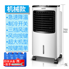 d06d059755a4a26bd25a1f783ade10ec2fdfe451b91b5b3c69d078014d55.png